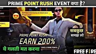 Prime Point Rush Event Explained 🔥 Full Guide | How to Complete Fast | Free Fire