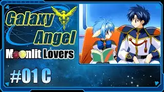 Galaxy Angel: Moonlit Lovers [1 C] | Prologue and Chapter 1: Strange Mint (Part 1)