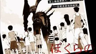 【VY2】 Uninstall 【Cover】『V³』