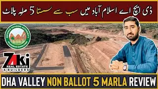 DHA Valley 5 Marla Non Ballot file Daffodils  Oleander-Bluebell-Lilly-Rose-Bougainville 3328533752