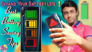 how to improve phone battery  | how to save battery | how to increase battery life of old phone