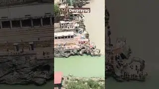Har Har Gange! Devprayag sangam Confluence of River Alaknanda & River Bhagirathi #shorts #devprayag