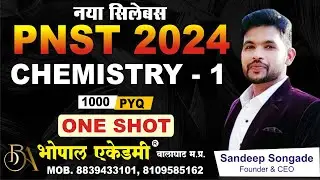 PNST CHEMISTRY L-1 ONE SHOT NEW SYLLABUS 1000 QUESTIONS COMPELETE ORGANIC CHEMISTRY#mppnst #anm