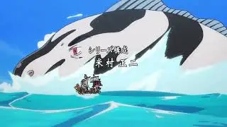 #one piece episode 1000 #хочуврек #ванпис