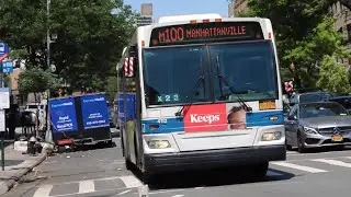 2009 Orion VII Next Gen #4112 on the M100 at Broadway and 168th Street