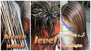 Smoky grey highlights 👍