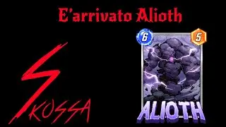 Alioth: le vostre carte non sono al sicuro!