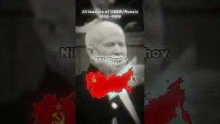 All leaders of USSR Russia 1910 -1999