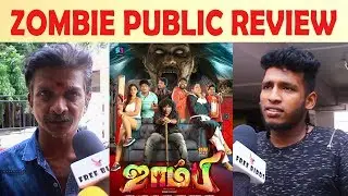 Zombie Movie Public Review | Yashika Anand | Bijili Ramesh