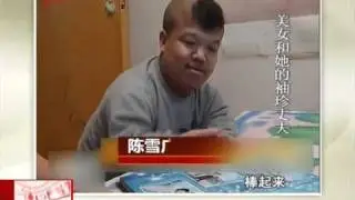 SiChuanTV 20120130 070739008 715340 841921