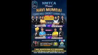 NMTCA Trophy 2025 | Navi Mumbai | Day 4