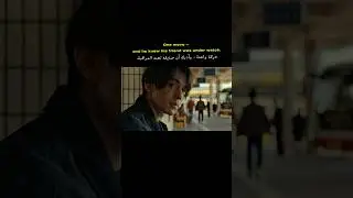 The scene that made me watch the kdrama🔥 #AShopForKillers #Kdrama #thriller #bestdrama