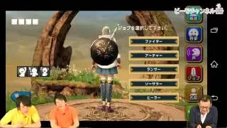 Gate of Rebellion Update: Developer play - Character creation, PvP, ...