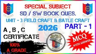 FC AND BC PART - 1 MCQ QUES. 2026 ||SPECIAL SABJECT ||NCC QUESTIONS 2026 || QUESTIONS AND ANSWERS ||