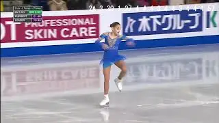 Axels Ladies 2018 JrGPF GPF