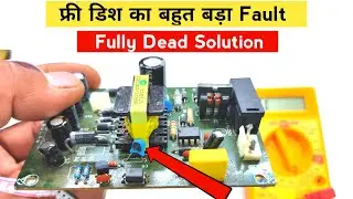 dd free dish smps dead repair | free dish supply dead solution in hindi