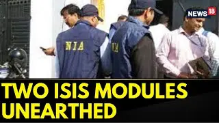ISIS Module Busted In Pune | Two ISIS Modules Unearthed | ISIS Module In India | English News