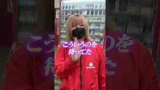 基本草エネルギーTier表を作った【ポケカ】