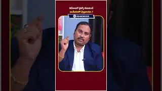 Whether Divorce Decree Of Foreign Court Is Valid In India? | Advocate Sai Krishna Azad | #shorts