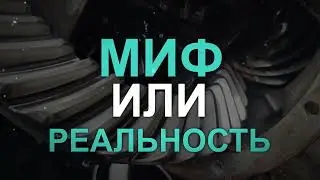 Работа Great Wall Wingle 5 без давления масла в системе смазки ДВС