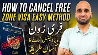 How to cancellation Sharjah freezone visa ,How to cancellation dubai freezone visa ,Immigration canc
