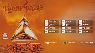 Jibondhara full album warfaze band