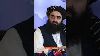 Russia recognizes Taliban government in historic move