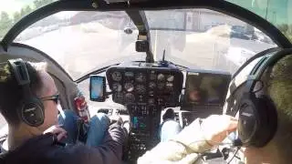 MD520N Курс обучения пилотов с использованием аудиосистемы УВД, часть 1