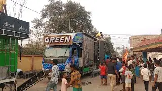 Dj Green music At-santhapada