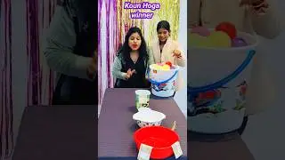 Maa Beti Ball Bounce Game 😱 | 4 Bowl Challenge | Har Bowl Mein Prize 🎁 #bowlingchallenge #gobowling