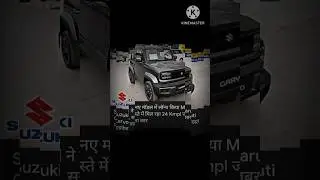 Maruti Suzuki cervo# new 2025 model#   Chak lonching date in comment box# share and SUBSCRIBE