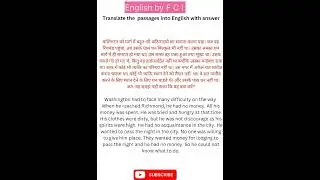 English translation#English translation Hindi to English#English passage Hindi to English#angreji
