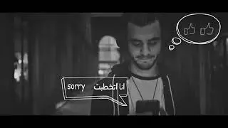 احلي اعلان رمضان 2019