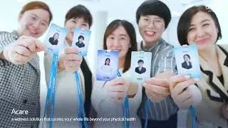 𝗔𝘁𝗼𝗺𝘆 𝗖𝗼𝗺𝗽𝗮𝗻𝘆 𝗜𝗻𝘁𝗿𝗼𝗱𝘂𝗰𝘁𝗶𝗼𝗻 𝟮𝟬𝟮𝟲