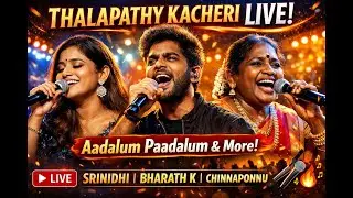 Super Singer Bharath K LIVE 🤯 | Thalapathy Kacheri & Aadalum Paadalum | Music Festival Magic ✨