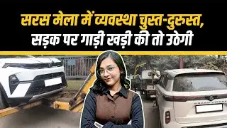 PATNA  में अतिक्रमण न जाने कब उठ जाएगी गाड़ी | WATCH NEWS |