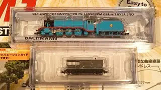 Bachmann N-scale Gordon plus Toad Brake Van review