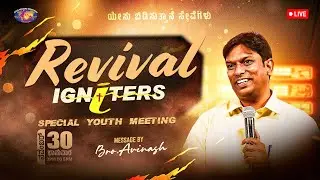 Kannada Revival Igniters🔥 || A Monthly Youth Fellowship || November 30