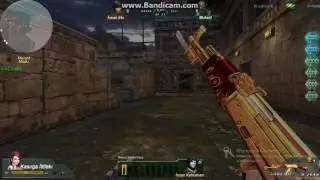 first blood eirene antik kalıntılar