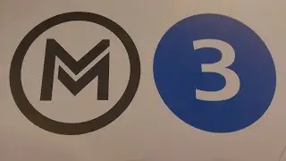Az M3-as metró Tarcsa Zsuzsa bemondásai Újpest-Köki