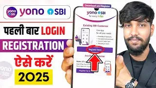 How to register yono sbi app | SBi yono new registration | yono sbi login kaise kare