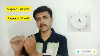 Does fan at low speed save electricity