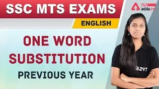 SSC MTS English | One word substitution | Previous Year | Adda247 Tamil