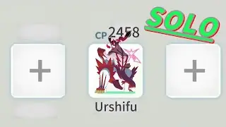 😱SOLO URSHIFU max battle #inpokemongo | how to get URSHIFU Pokemon go #newvideo