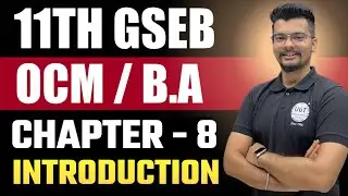 Introduction of Source of Business Finance | 11th GSEB OCM | Chapter - 8 | Lecture - 1 | UGT