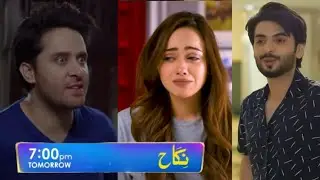 Nikah Episode 89 Teaser || Nikah Episode 89 Promo || HAR PAL GEO TV Drama