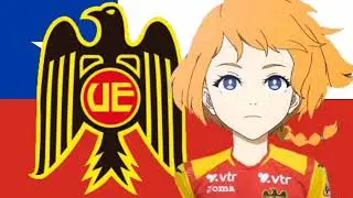 HIMNO DE UNION ESPAÑOLA