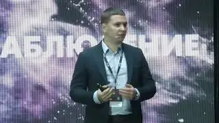 Секрет продажи премиум решений. #Axis Communications Денис Ляпин.