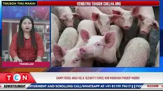 TC Network Thusoh 13 08 2025