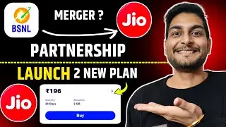 Jio Partnership Bsnl | Больше никаких проблем с сетью | Запуск нового плана за 2 ₹196 со сроком д...
